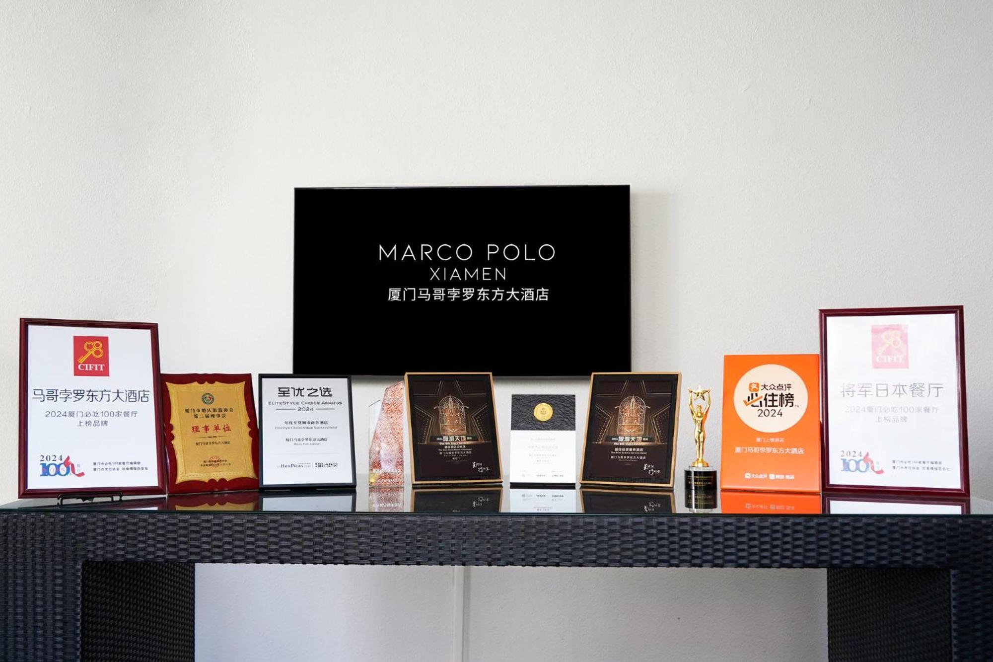Marco Polo Xiamen Exterior foto
