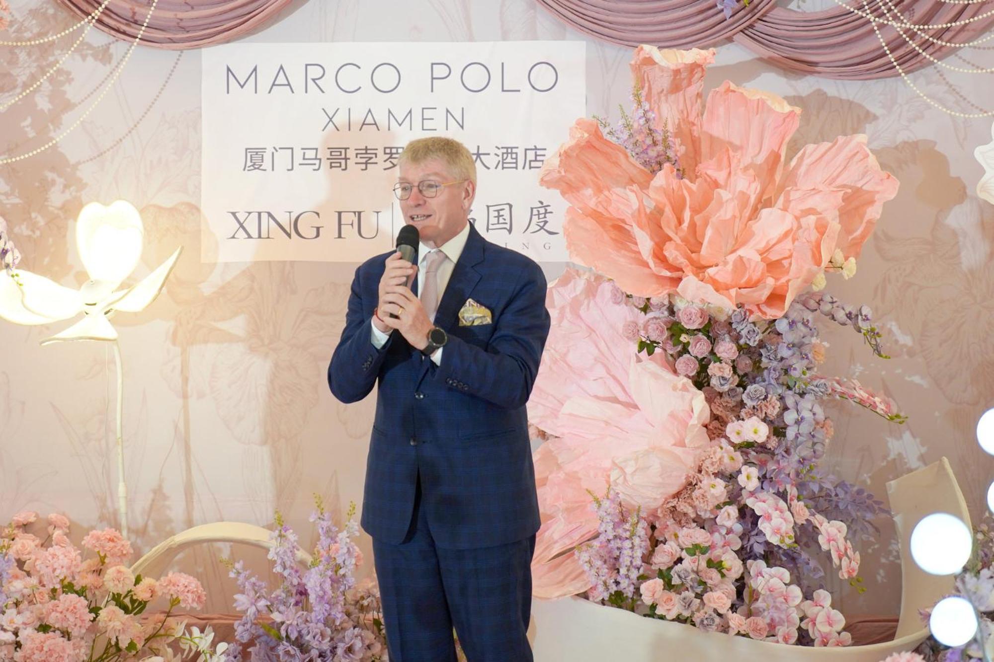 Marco Polo Xiamen Exterior foto